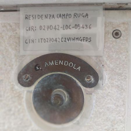 Апартаменти Residenza Campo Ruga Венеція Екстер'єр фото
