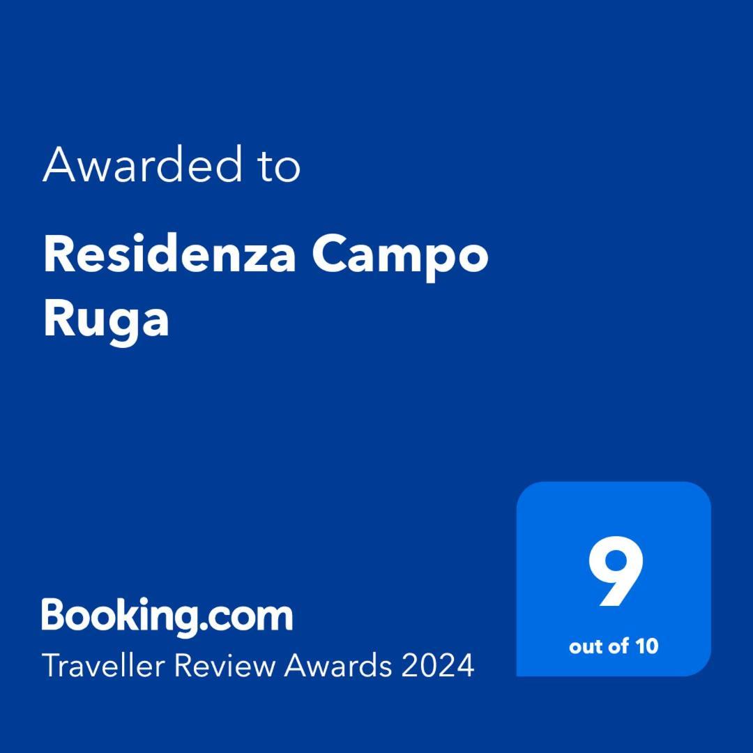 Апартаменти Residenza Campo Ruga Венеція Екстер'єр фото